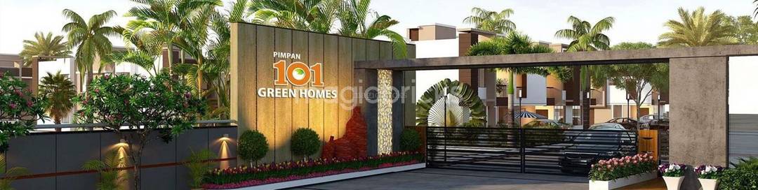 101 Green Homes In Sanand, Ahmedabad: Price, Brochure, Floor Plan, Reviews