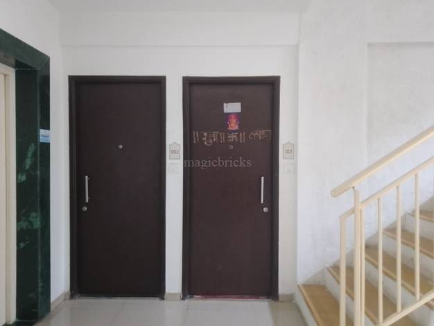 Peninsula Address One in Gahunje, Pune: Price, Brochure, Floor Plan ...