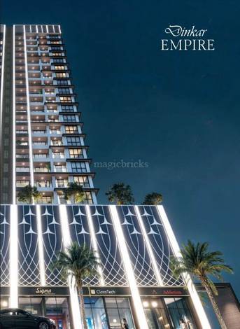 DK Dinkar Empire Floor Plan, Beyond Thane: Layouts, Sizes, Configurations