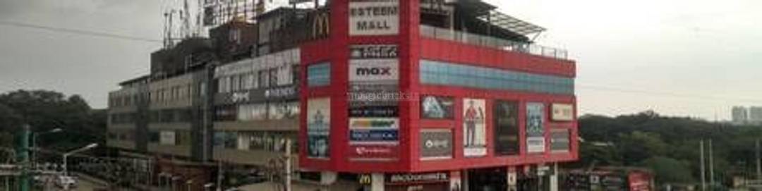 Esteem Mall in Hebbal, Bangalore: Price, Brochure, Floor Plan, Reviews