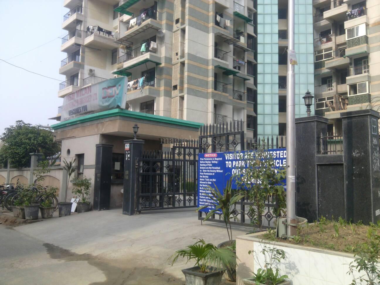 Buy 2 BHK Flat/Apartment in Prem Milan Apartment Sector 18A Dwarka, New