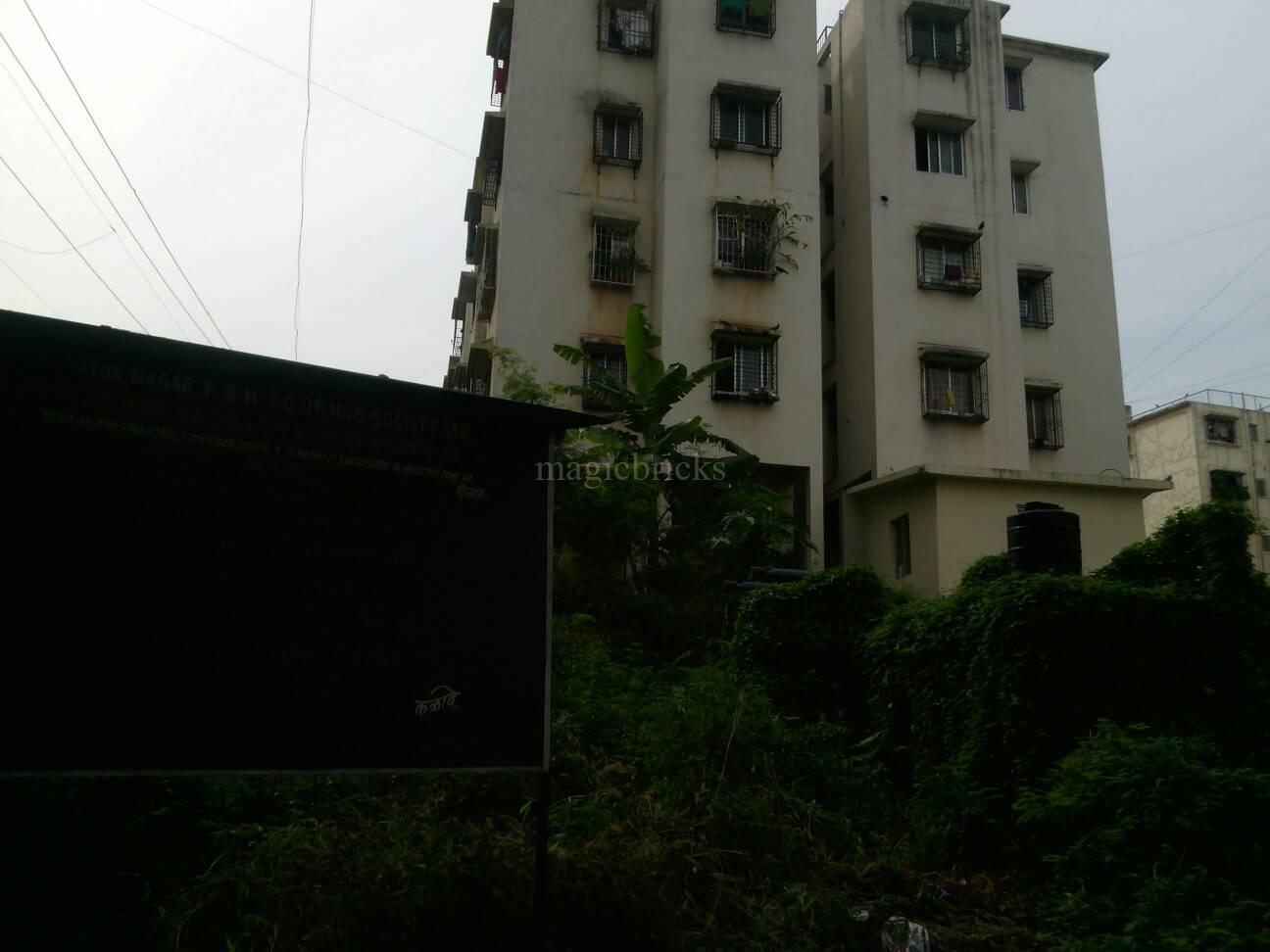 Project Atur Nagar Amenities & Facilities, Undri, Pune