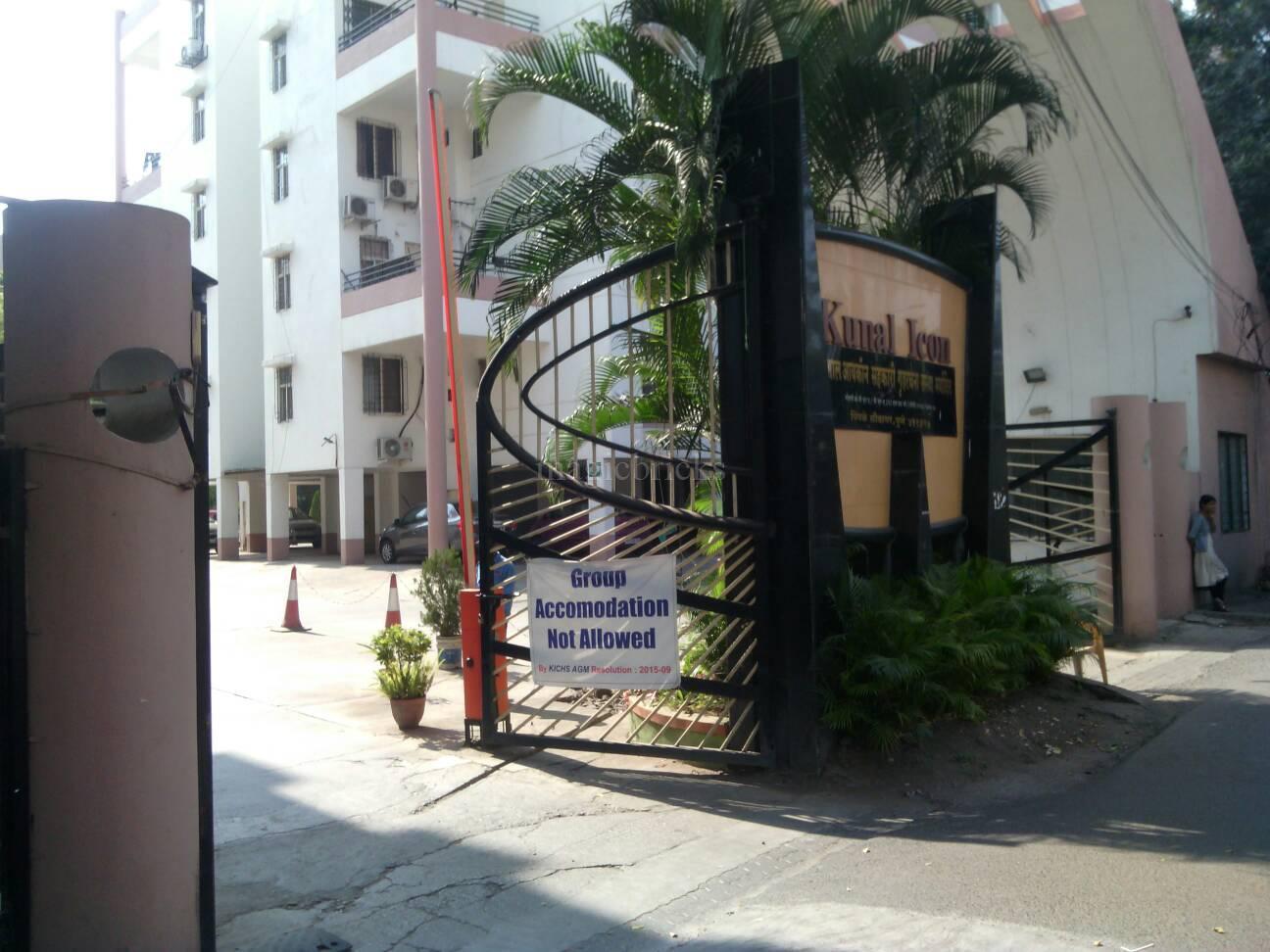 Kunal Icon Review, Pimple Saudagar, Pune - Rating 4.5/5