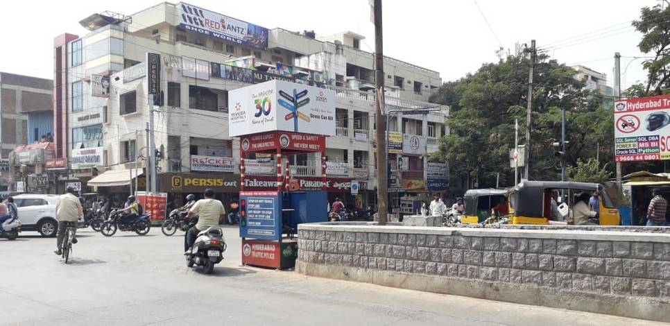 Ameerpet, Hyderabad: Map, Property Rates, Projects, Photos, Reviews, Info