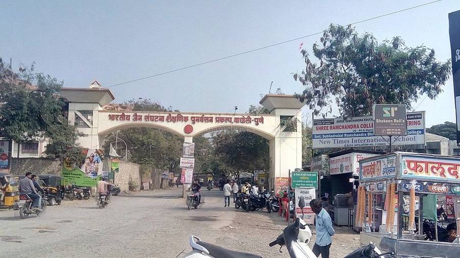 Wagholi , Pune Map, Property Rates, Projects, Photos, Info