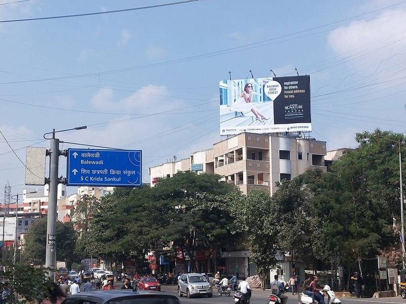 Flats in Balewadi, Pune 1712+ Apartments / Flats for Sale in Balewadi