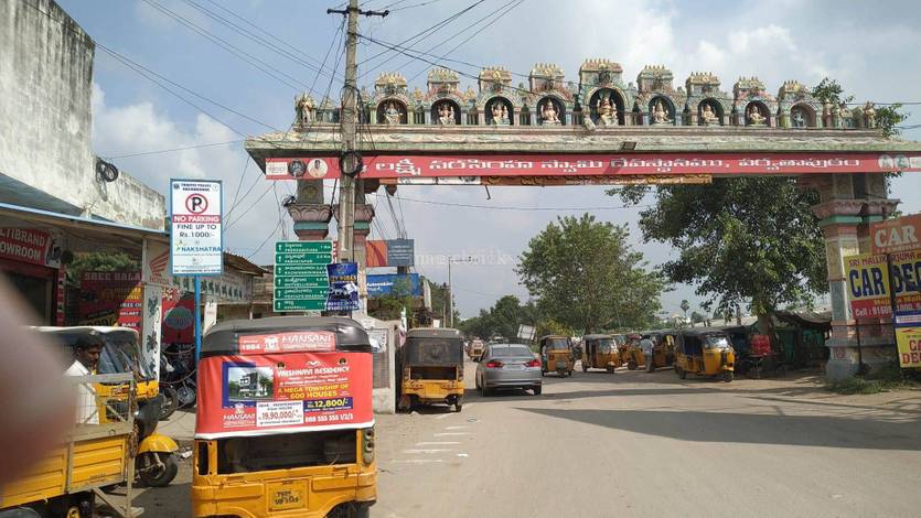 Picture of Peerzadiguda