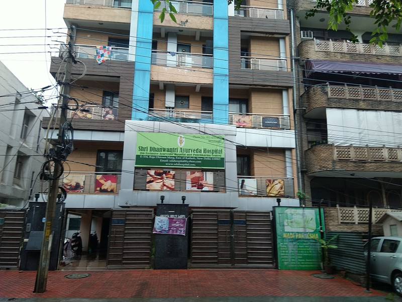 East of Kailash Block E, New Delhi Map, Property Rates, Projects