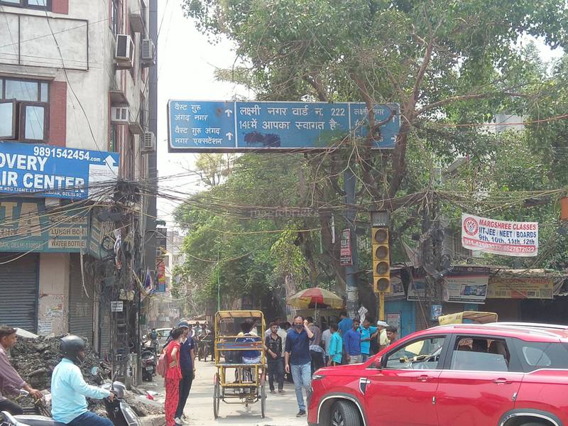 Guru Angad Nagar West, New Delhi Map, Property Rates, Projects, Photos