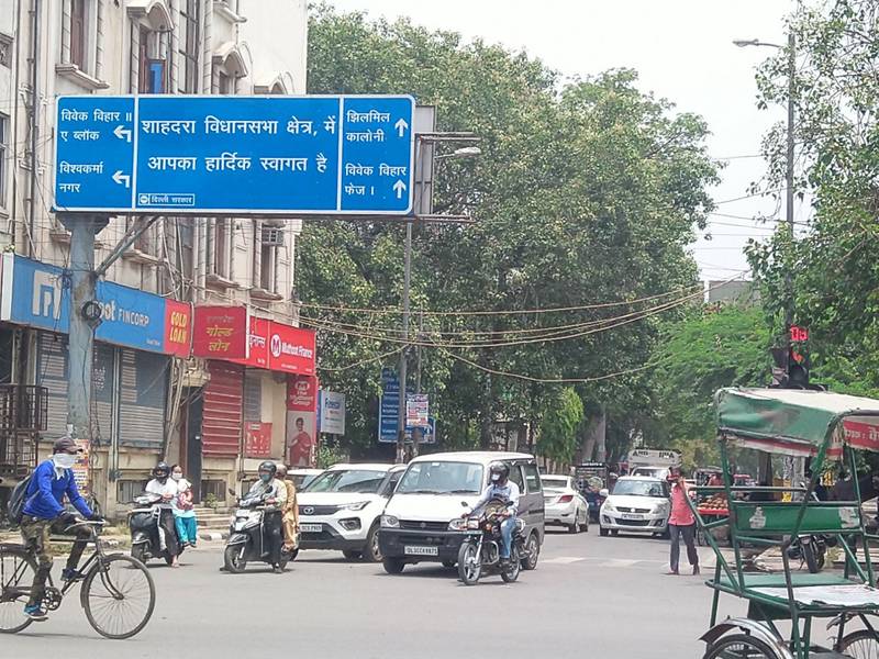 Jhilmil Colony, New Delhi Map, Property Rates, Projects, Photos, Reviews, Info