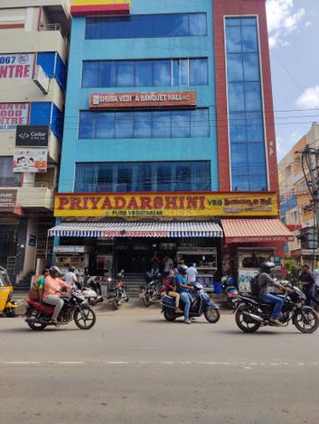 quthbullapur electricity office phone number hyderabad