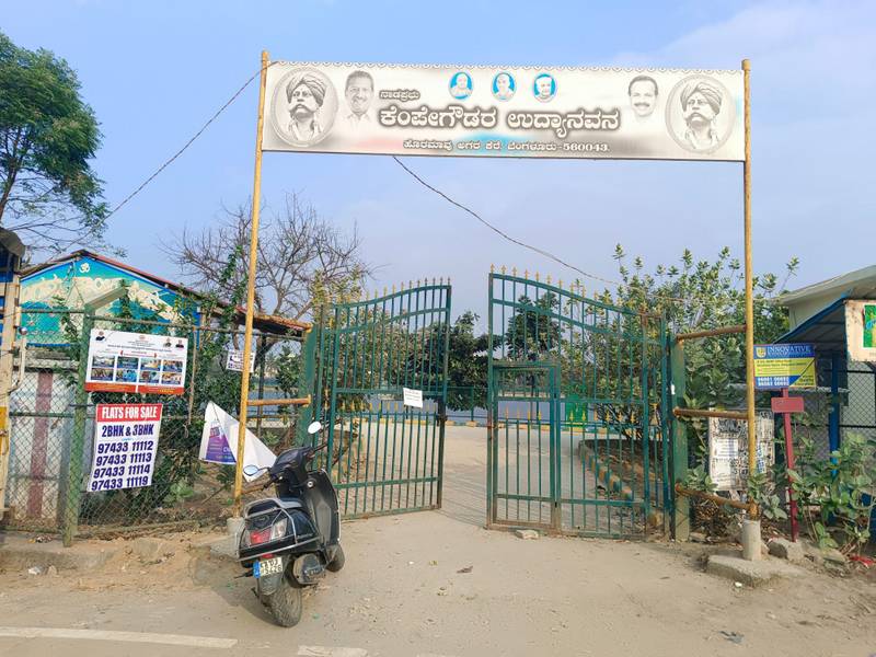 Horamavu Agara, Bangalore Map, Property Rates, Projects, Photos