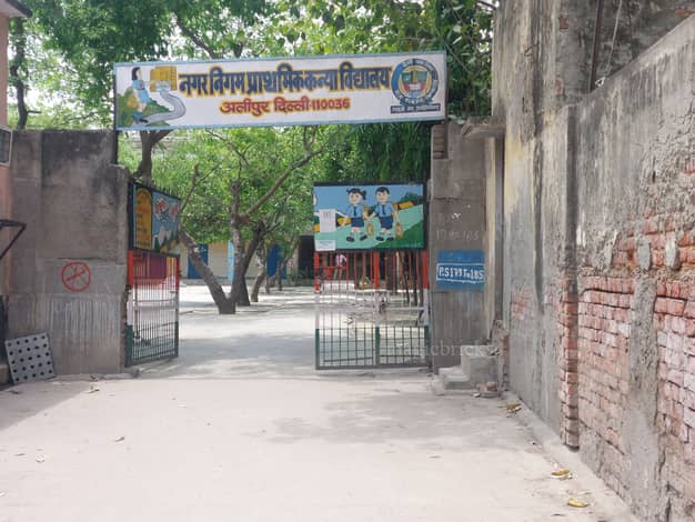 Alipur , New Delhi: Map, Property Rates, Projects, Photos, Reviews, Info