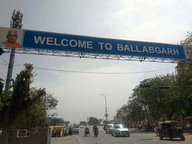 Ballabhgarh, Faridabad: Map, Photo, Video, Price Trends, Full Locality ...