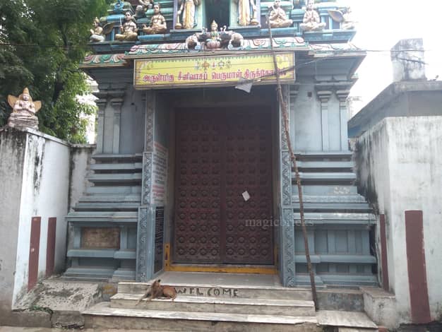 Choolai Choolai , Chennai: Map, Property Rates, Projects, Photos, Reviews, Info