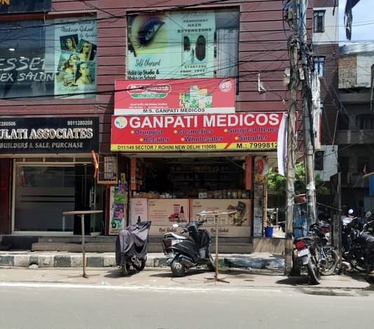 Sector 7 Rohini, New Delhi: Map, Photo, Video, Price Trends, Full ...