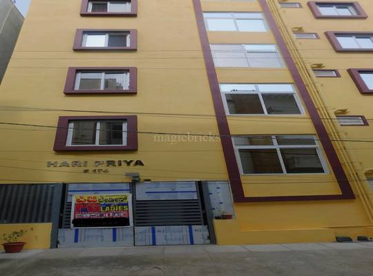 watch shop in electronic city phase 1