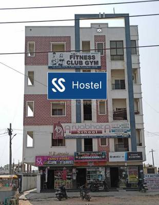 Ss Boys Hostel Pg Hostels In Peerzadiguda Hyderabad