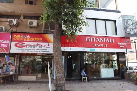 Rent Commercial Showroom In Green Park New Delhi Adjoining To Gitanjali Jewels Asian Roots Gitanjali is a gynaecologist in janakpuri, delhi.