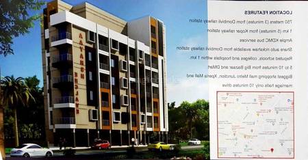 2 Bhk Flat Apartment For Sale In Dombivli East Thane 850 Sq Ft