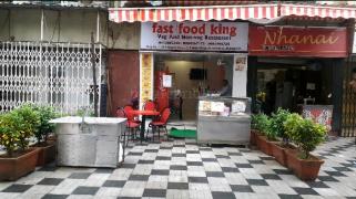 Shops For Sale In Kandivali East Mumbai