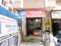 Shops For Sale In Kandivali West Mumbai