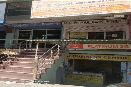 Buy Commercial Shop In Vikas Nagar Lucknow 170 Sq Ft Posted By Owner Vikas nagar post office type: magicbricks
