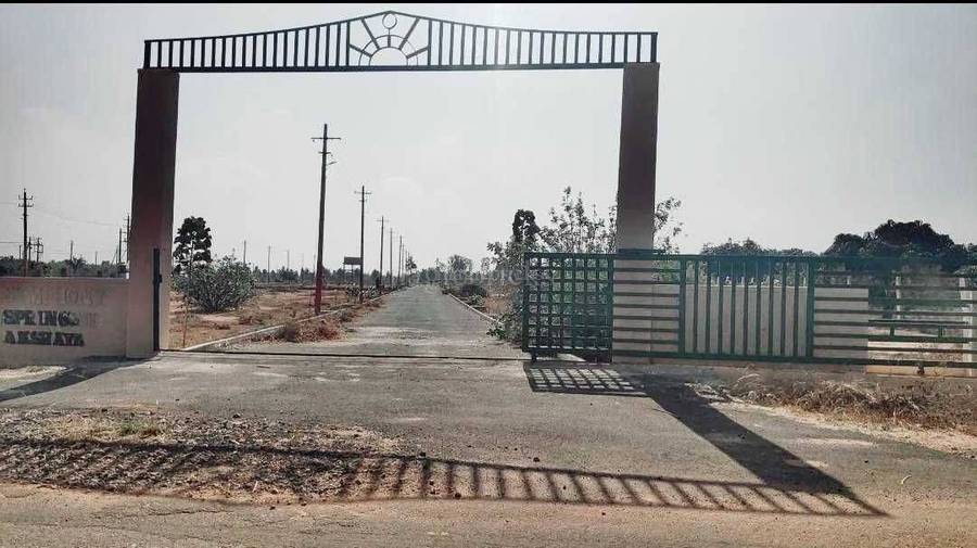 Metro Homes in Malur, Kolar Price, Brochure, Floor Plan, Reviews