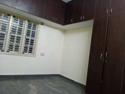 Rent 1 Bhk Residential House In Kasturi Nagar Bangalore 1200 Sq Ft Sbi Bank Restaurants, banks, hospitals, atms and schools are all within the vicinity, making. magicbricks