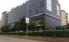 Solitaire Business Hub In Wakad Price Rs 77 Lacs Onwards