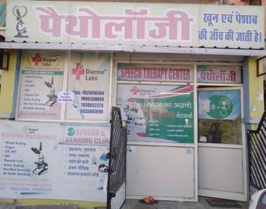 Rent Commercial Office Space In 80 Feet Main Road Ashoka Garden Bhopal Bhopal 600 Sq Ft Posted By Owner I posted my requirements and got a lot of options, i contacted the owners and got the. magicbricks