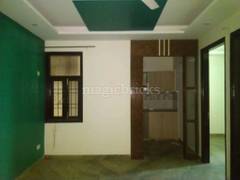 Bhk Flat In Safdarjung Enclave 2025