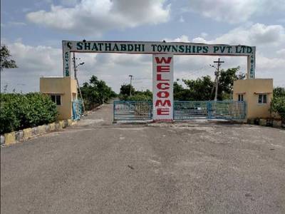 Land / Plot in Shamshabad Hyderabad