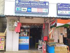  Commercial Shop for Rent in Kurudusonnenahalli