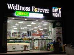 Showroom For Rent In Shivaji Park Mumbai Magicbricks With our online medical store, you can order medicines online at the comfort of your home. magicbricks