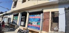 Commercial Property For Sale In Pathankot Magicbricks