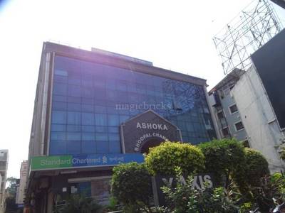 Ashoka Bhoopal Chambers In Kalasiguda Hyderabad Price Brochure Floor Plan Reviews