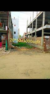 Buy Commercial Land In Karond Bhopal Bhopal 1000 Sq Ft Posted By Owner The situation has been compounded owing to lack in karond, angry residents gathered at housing board intersection and protested against the erratic water supply in many areas on thursday. magicbricks