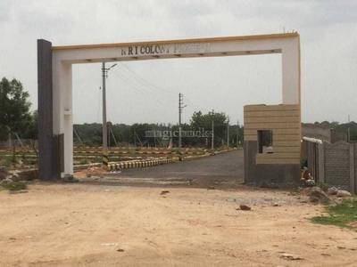 Land / Plot in Moinabad Hyderabad