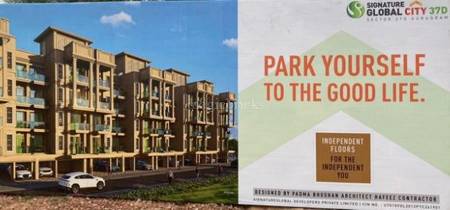 2BHK Builder Floor Apartment for Resale in Sector 37D, Delhi Gurgaon Expressway 2BHK Builder Floor Apartment for Resale in Sector 37D, Delhi Gurgaon Expressway