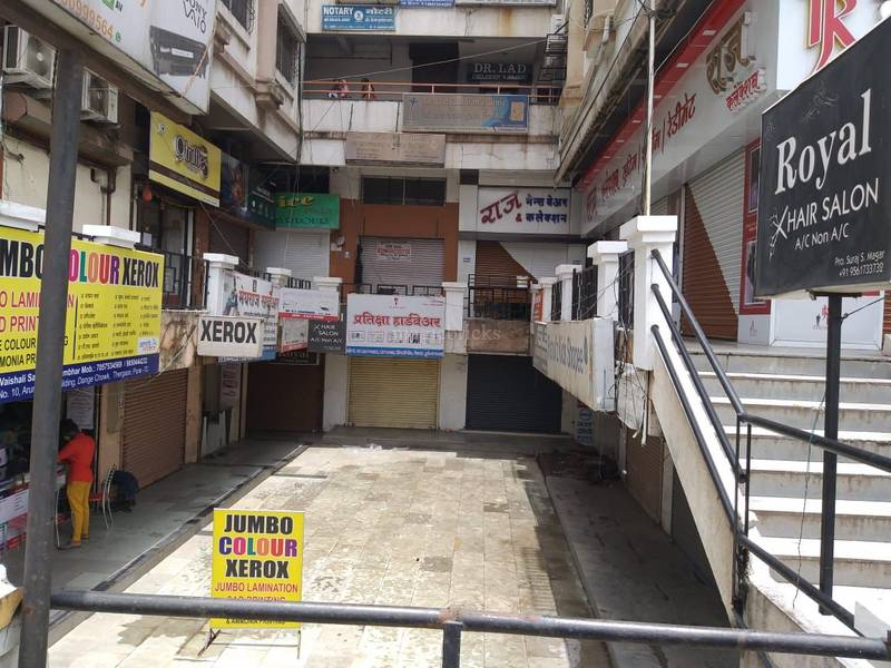 Arun Plaza in Dange Chowk, Pune Price, Brochure, Floor Plan, Reviews