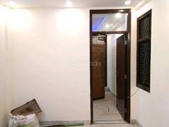 Real Estate Bhk Flat For Sale In Safdarjung Enclave Bhk Flat For