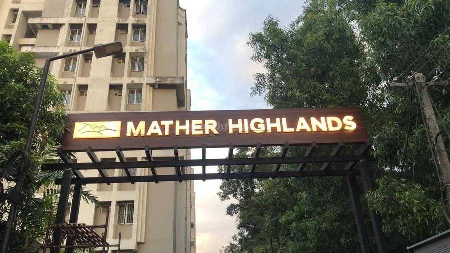 Mather Highlands in Kakkanad, Kochi Price, Brochure, Floor Plan, Reviews