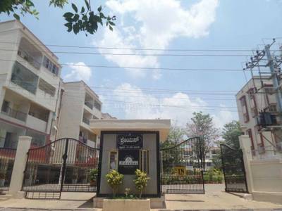 2BHK Builder Floor Apartment for Resale in Kodigehalli 2BHK Builder Floor Apartment for Resale in Kodigehalli