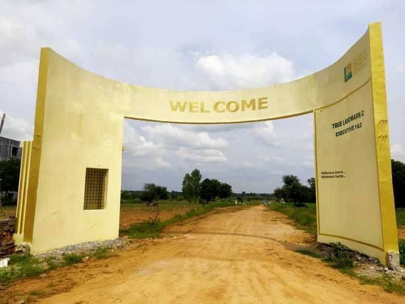 Building Blocks Kohinoor Gold 4 Phase 1 in Shadnagar, Hyderabad Price