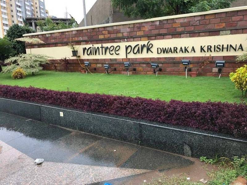 Raintree Park Dwaraka Krishana in Acharya Nagarjuna University, Guntur