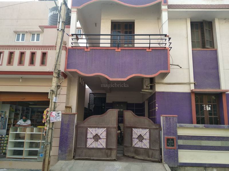 Owner 5 BHK 2050 Sqft Residential House for Sale in Hoysala nagar