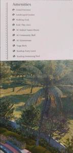 2BHK Multistorey Apartment for Rent in Amaya Residences at Narendrapur Rajpur Sonarpur 2BHK Multistorey Apartment for Rent in Amaya Residences at Narendrapur Rajpur Sonarpur