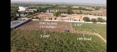 Land / Plot in Mokila Hyderabad Land / Plot in Mokila Hyderabad