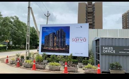 3BHK Multistorey Apartment for Resale in Sheladia Sarva at Shela 3BHK Multistorey Apartment for Resale in Sheladia Sarva at Shela